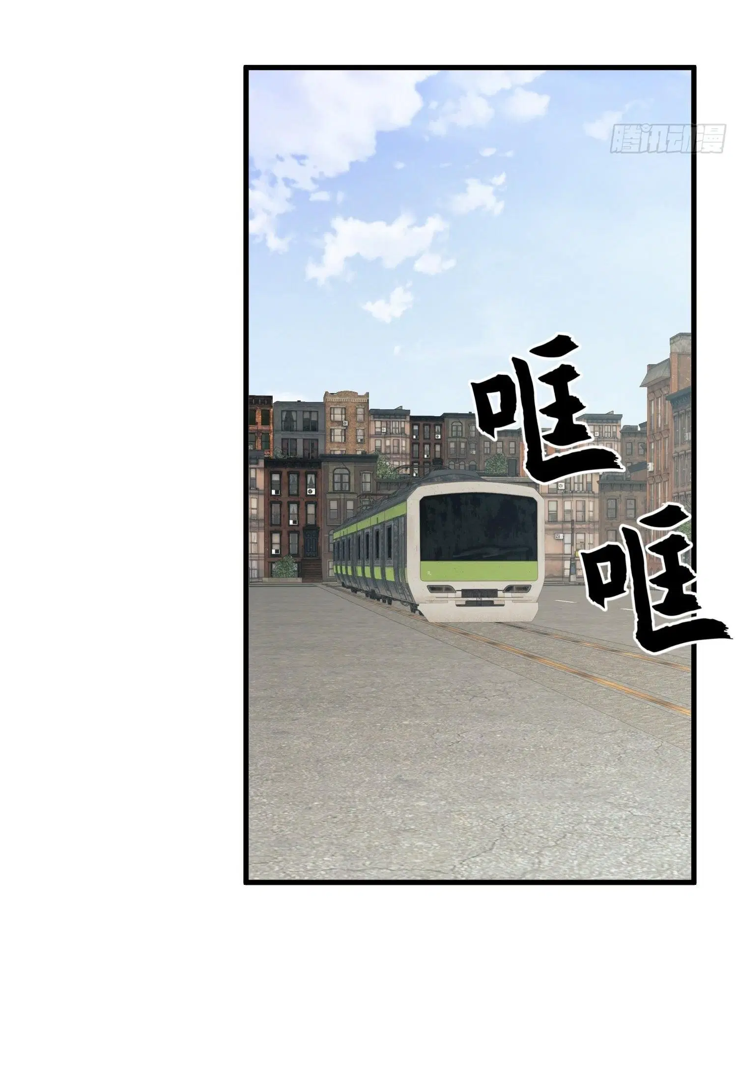 หน้า 51 จาก 62