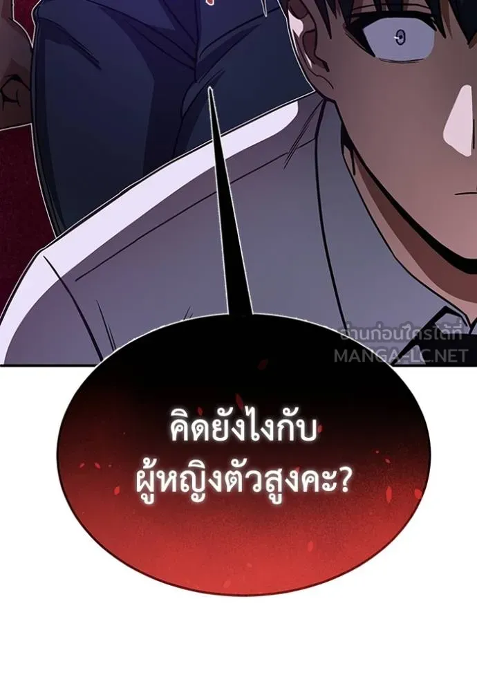 หน้า 126 จาก 128