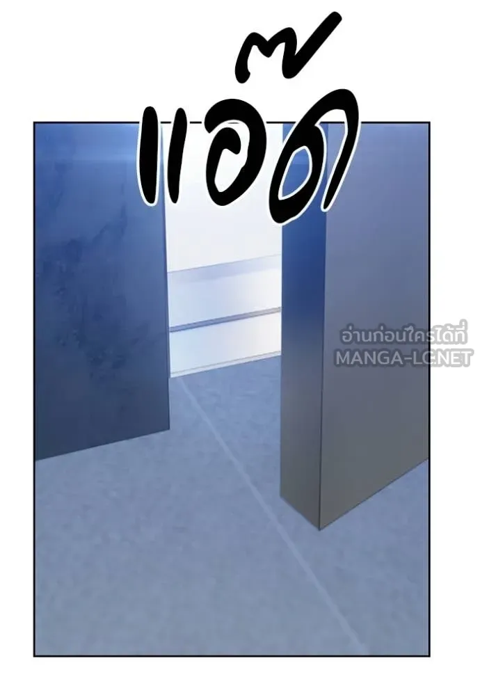 หน้า 70 จาก 478