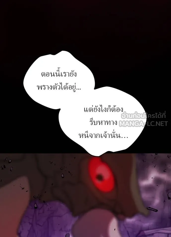 หน้า 12 จาก 106