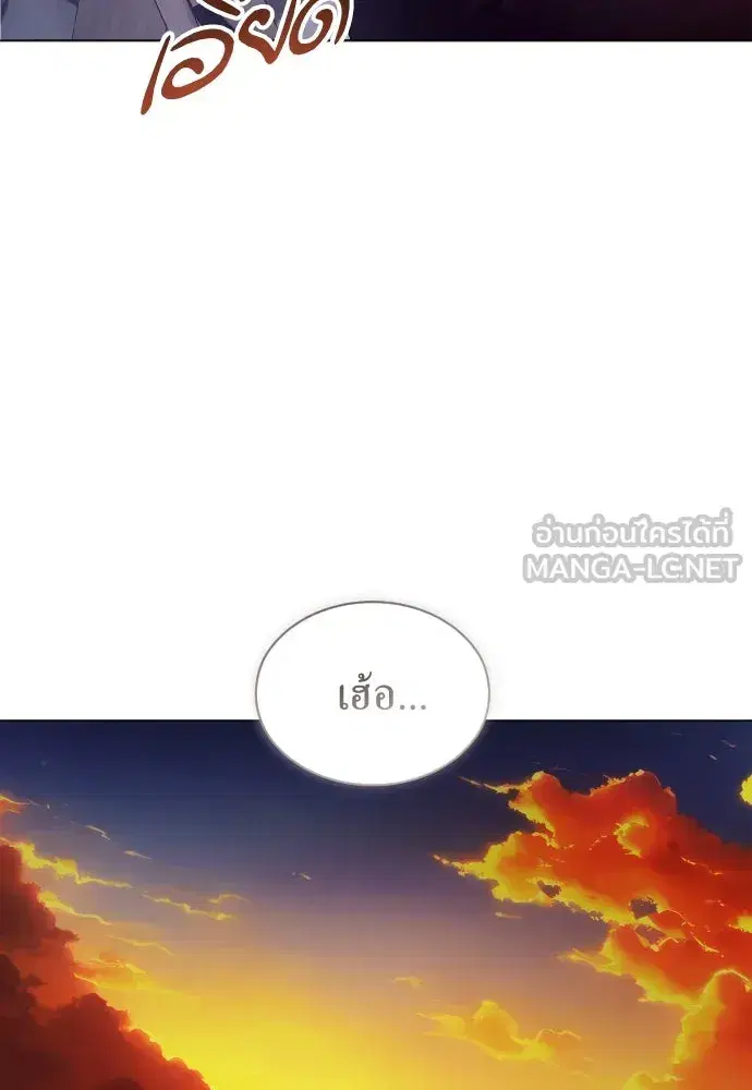 หน้า 99 จาก 127