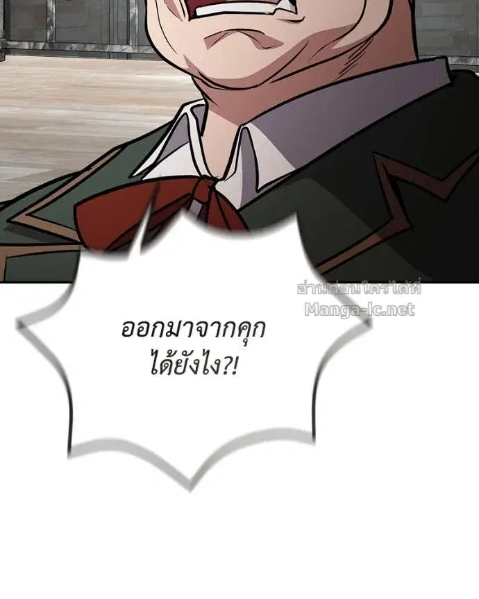 หน้า 73 จาก 151