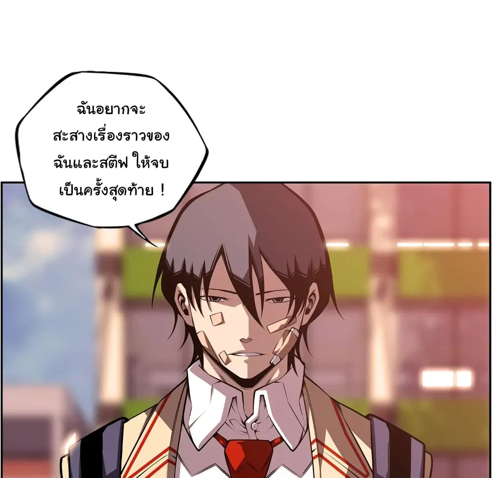 หน้า 90 จาก 94
