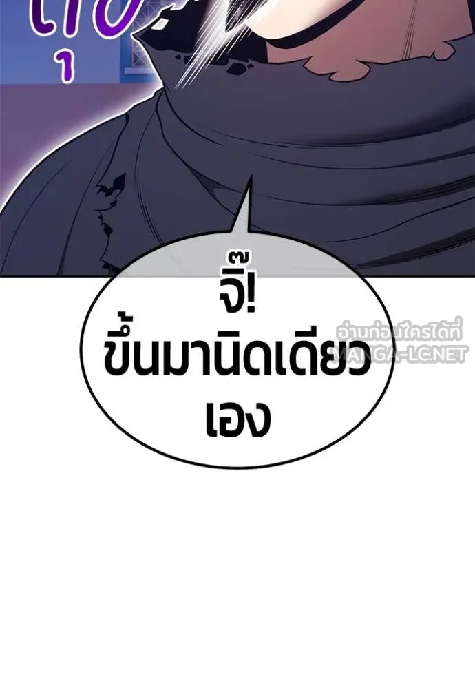 หน้า 94 จาก 417