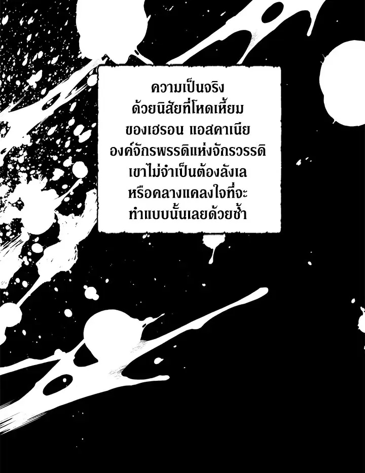 หน้า 4 จาก 94
