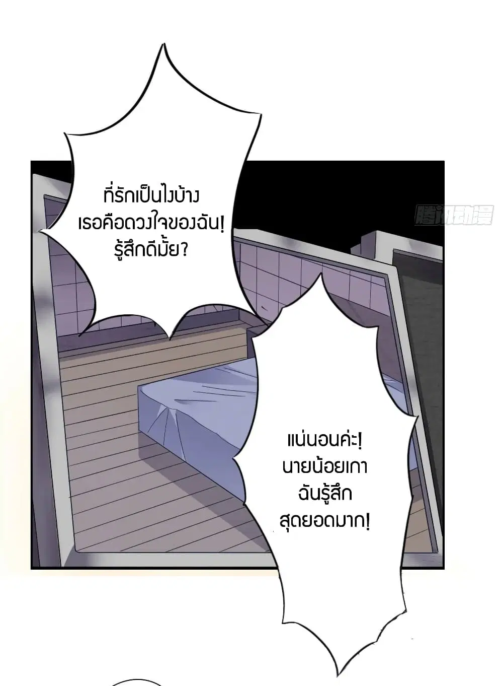 หน้า 22 จาก 34
