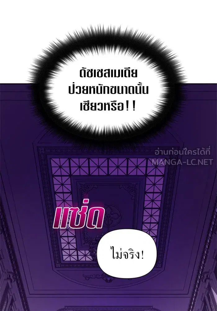 หน้า 6 จาก 180