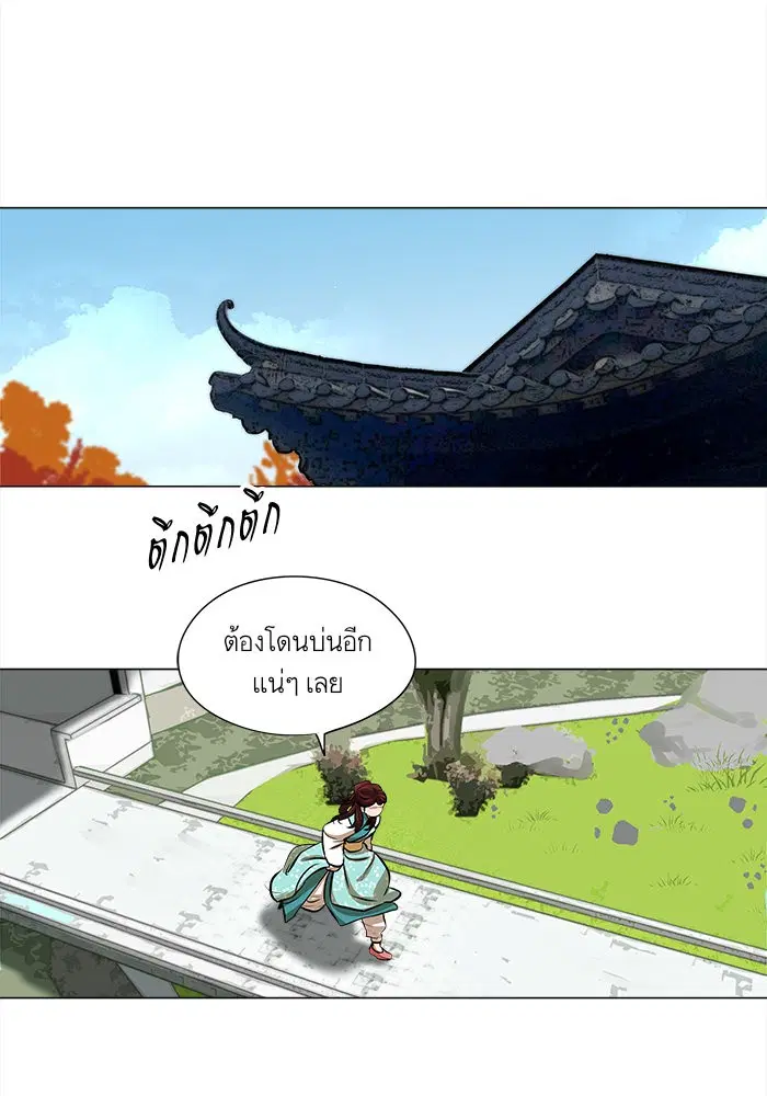 หน้า 1 จาก 51