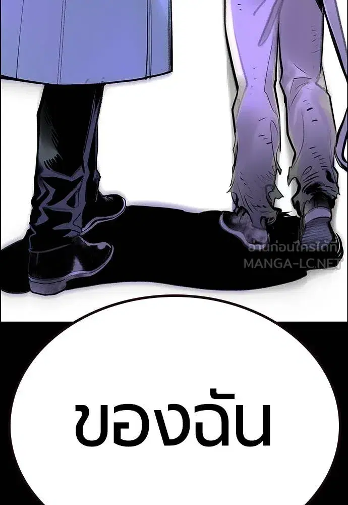 หน้า 174 จาก 175