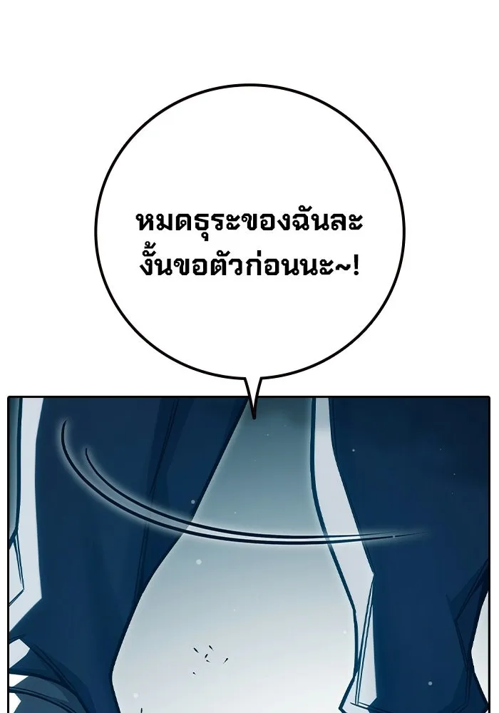 หน้า 20 จาก 213