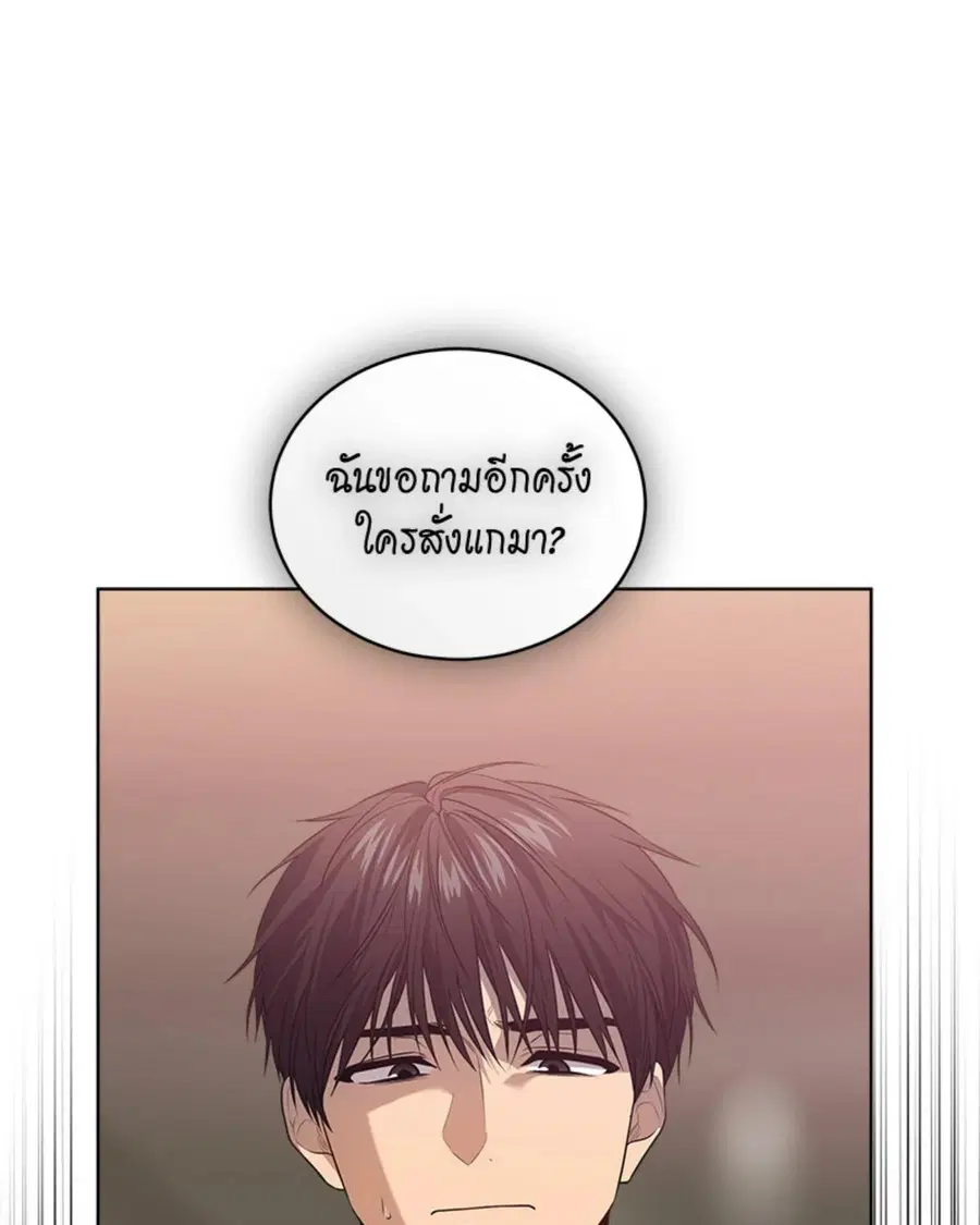 หน้า 21 จาก 128
