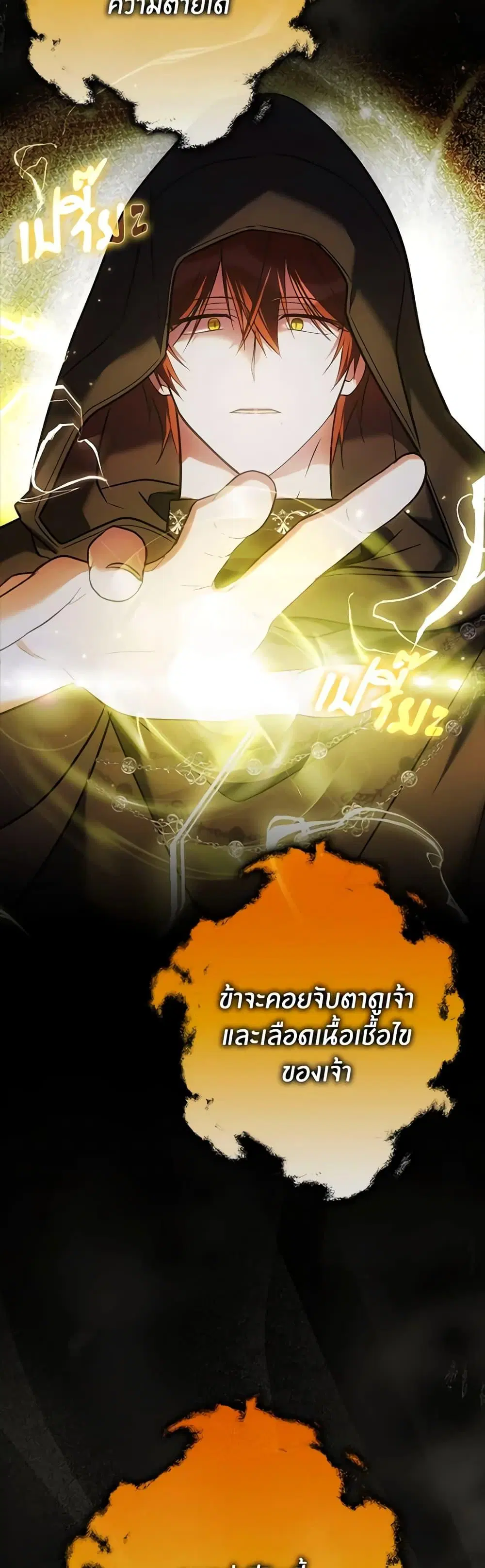 หน้า 10 จาก 52