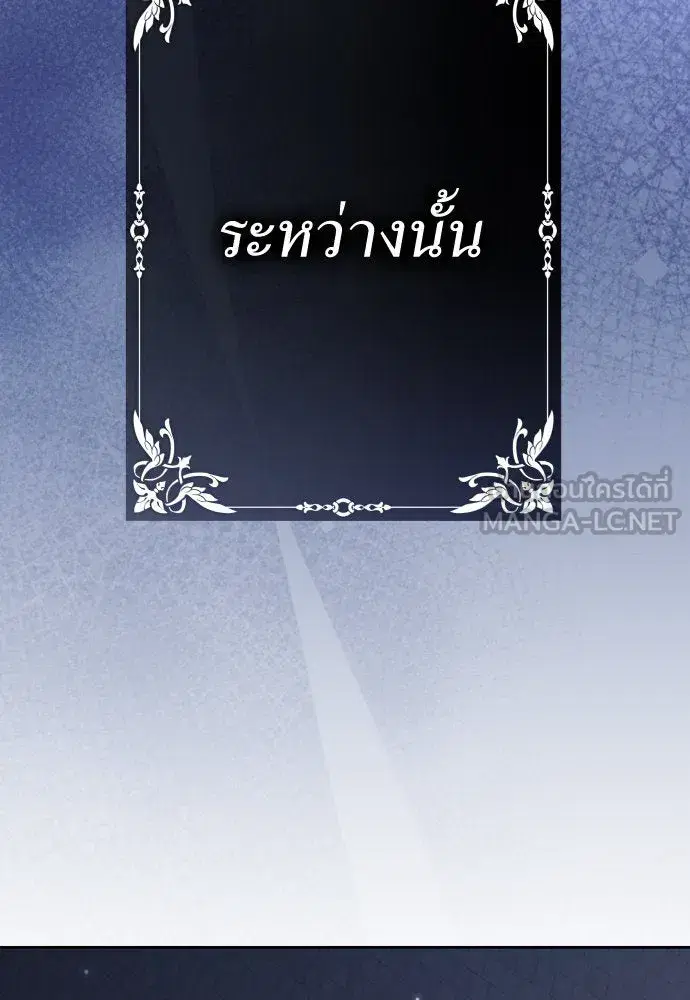 หน้า 66 จาก 155