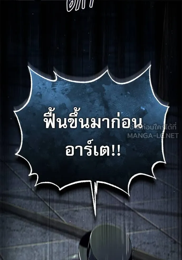 หน้า 57 จาก 131