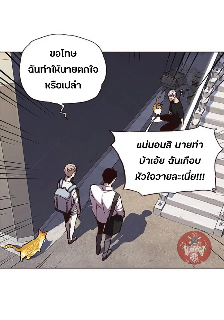 หน้า 44 จาก 80