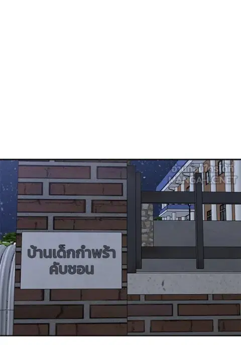 หน้า 104 จาก 192