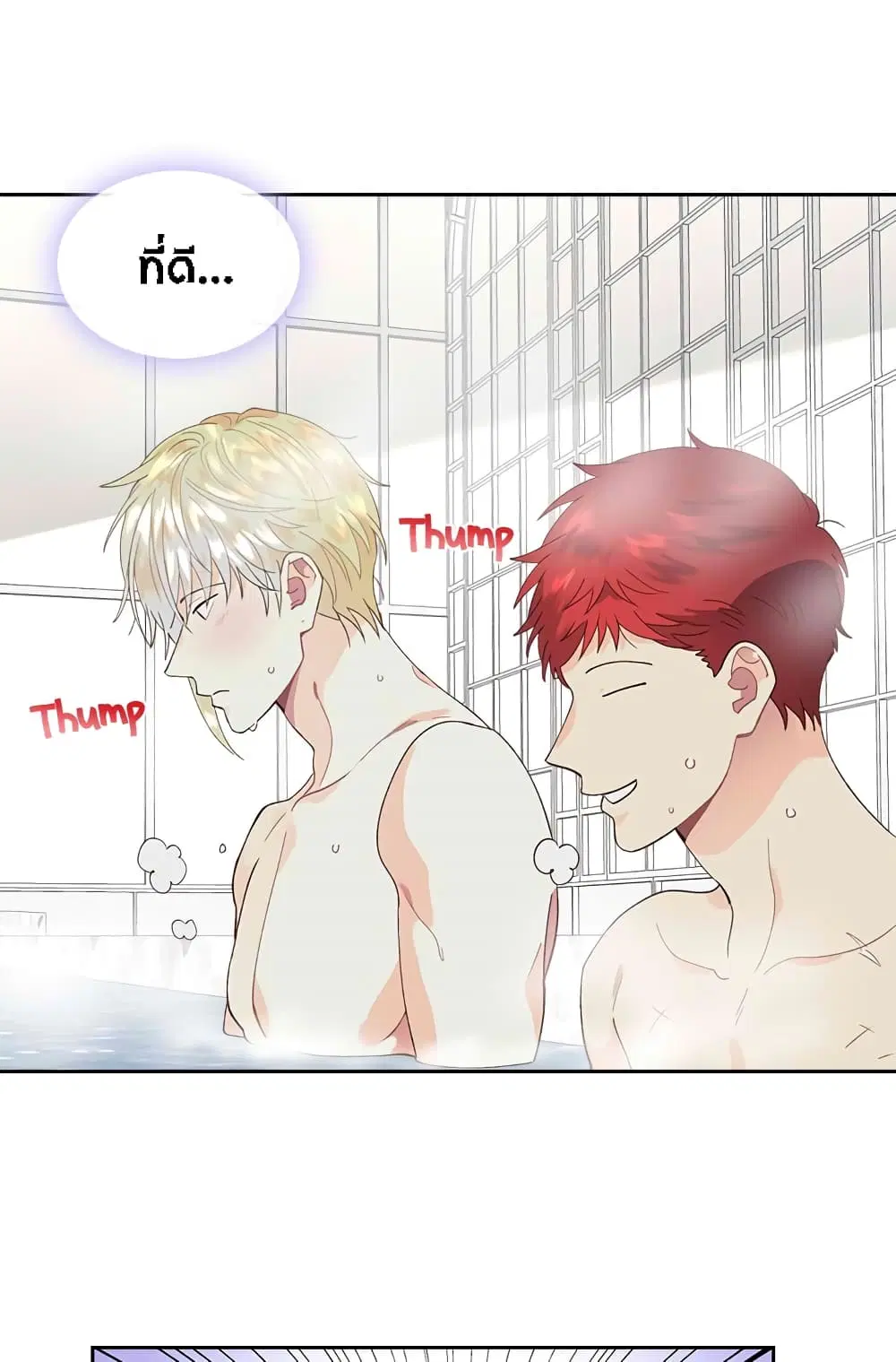 หน้า 4 จาก 35