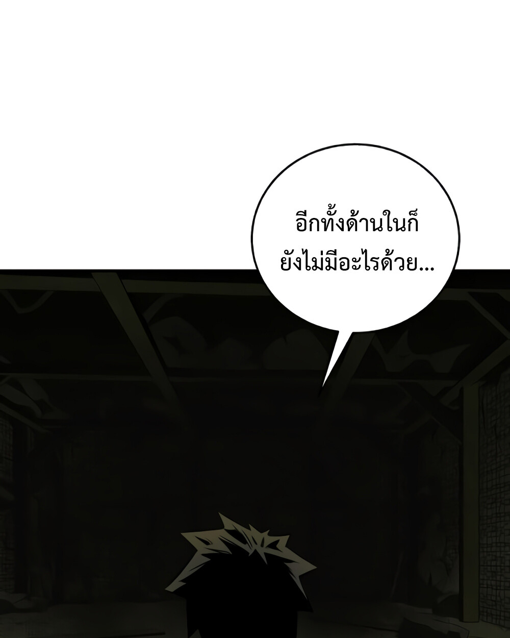 หน้า 124 จาก 141