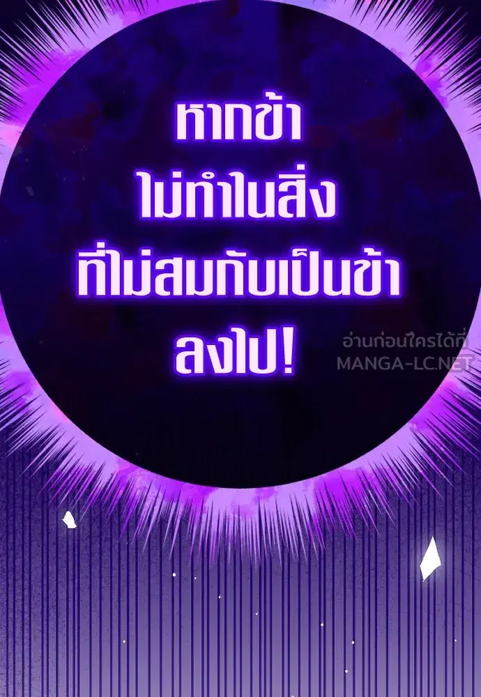 หน้า 30 จาก 173