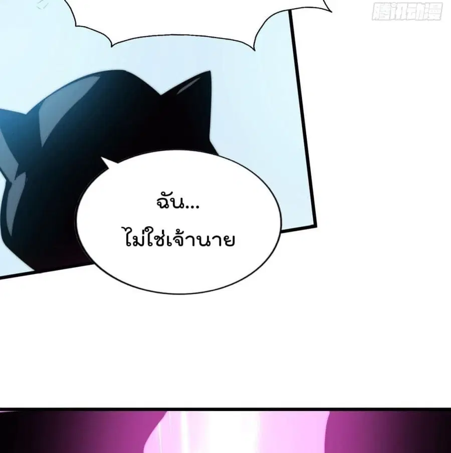 หน้า 34 จาก 104