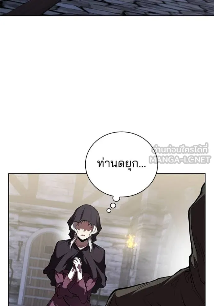 หน้า 72 จาก 120