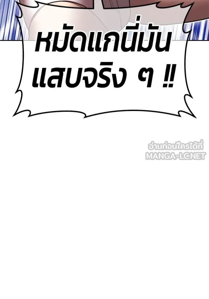หน้า 199 จาก 403