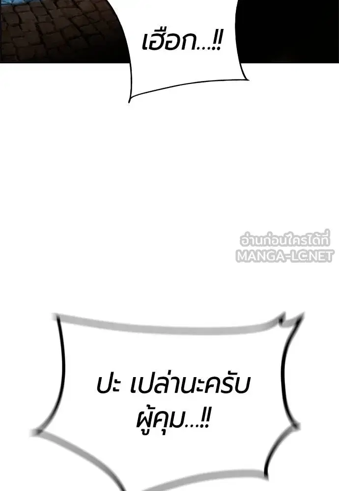 หน้า 110 จาก 174