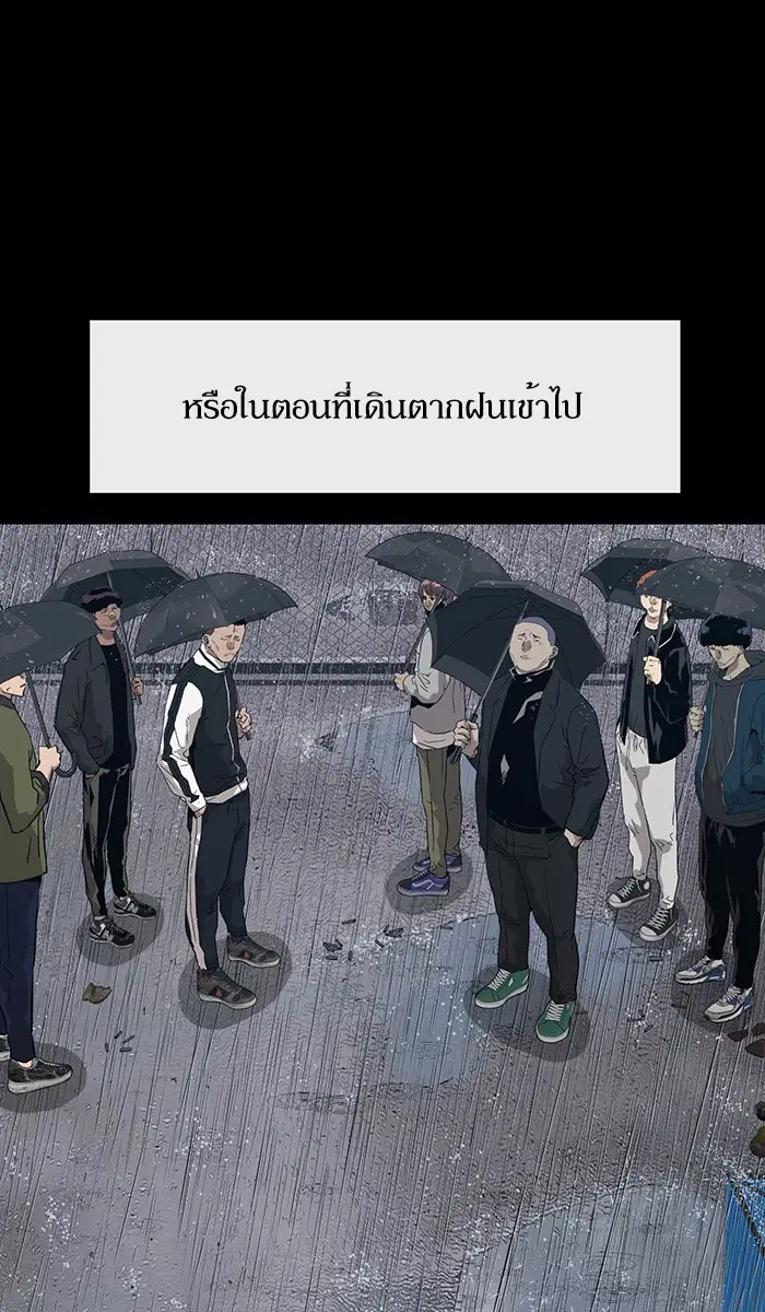 หน้า 4 จาก 94