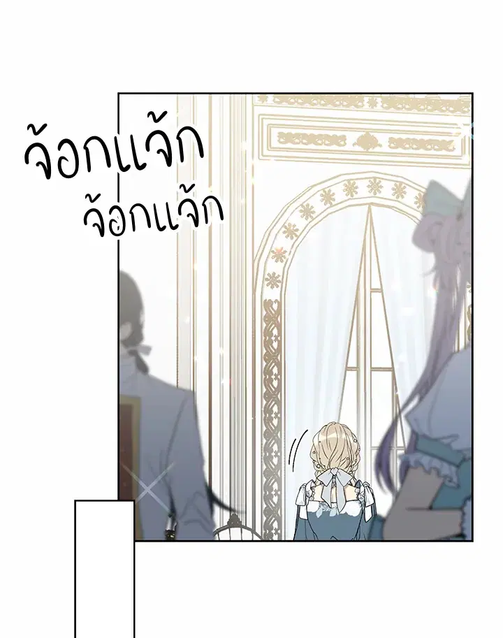 หน้า 20 จาก 71
