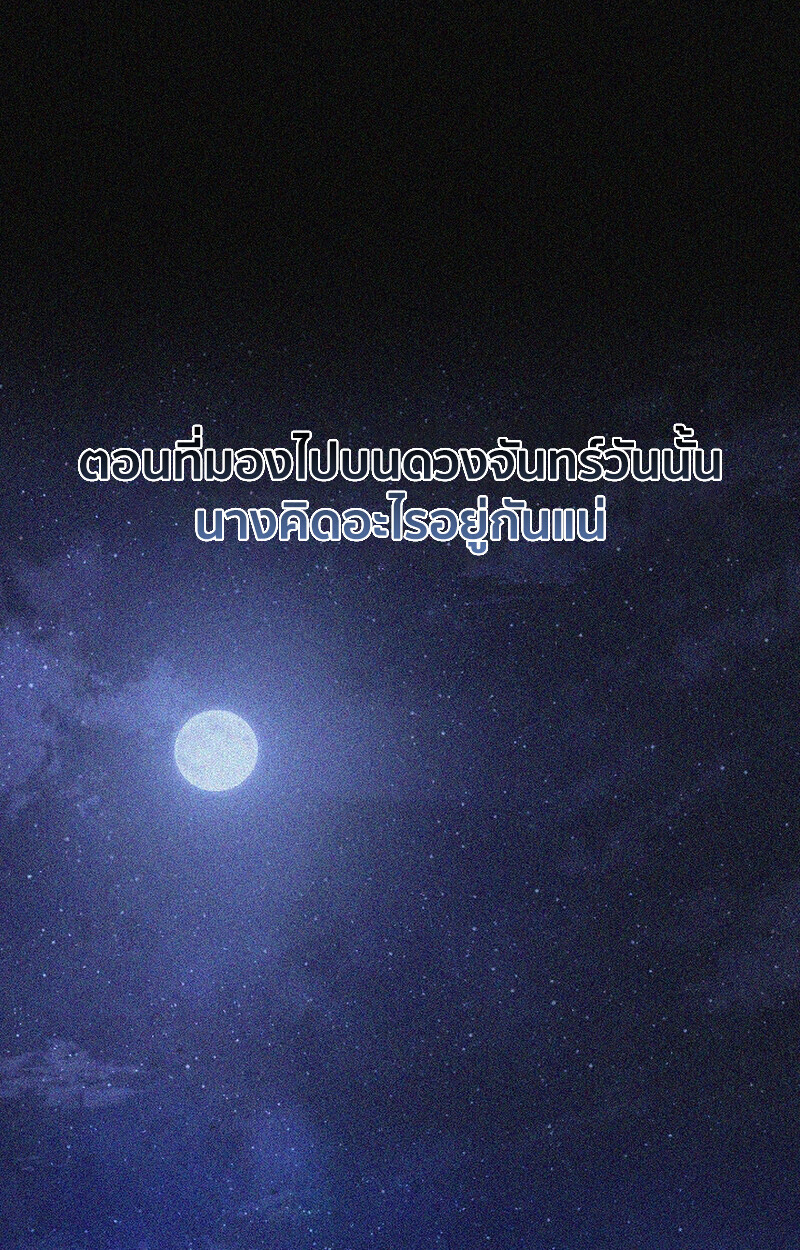หน้า 18 จาก 159