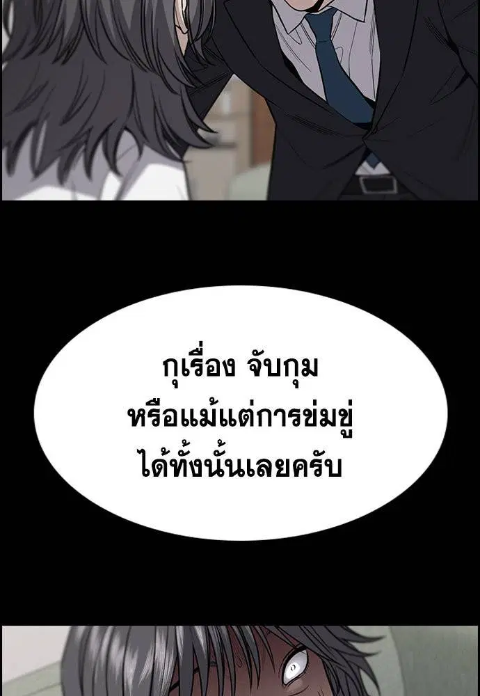 หน้า 13 จาก 129