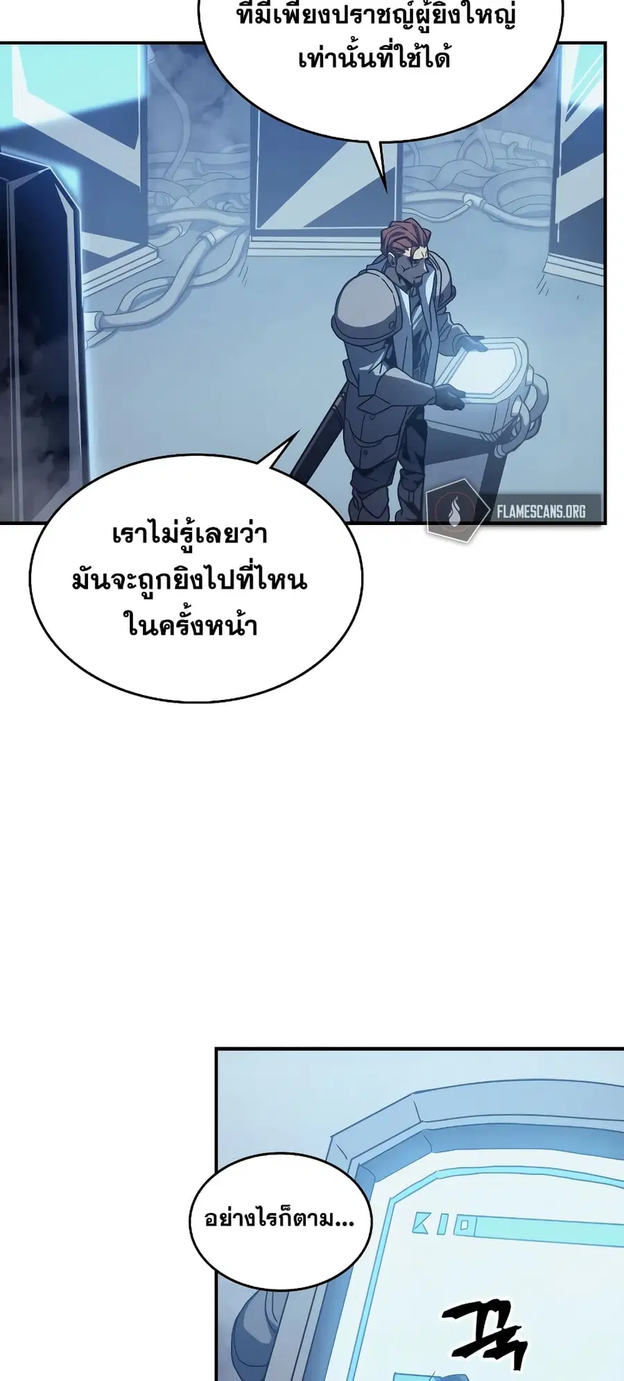 หน้า 4 จาก 62