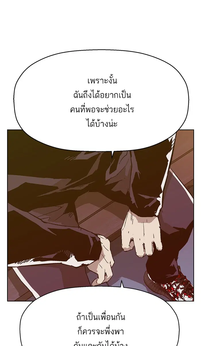 หน้า 40 จาก 127