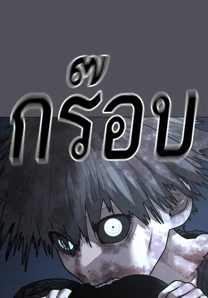 หน้า 13 จาก 220