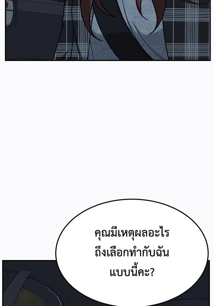 หน้า 22 จาก 159