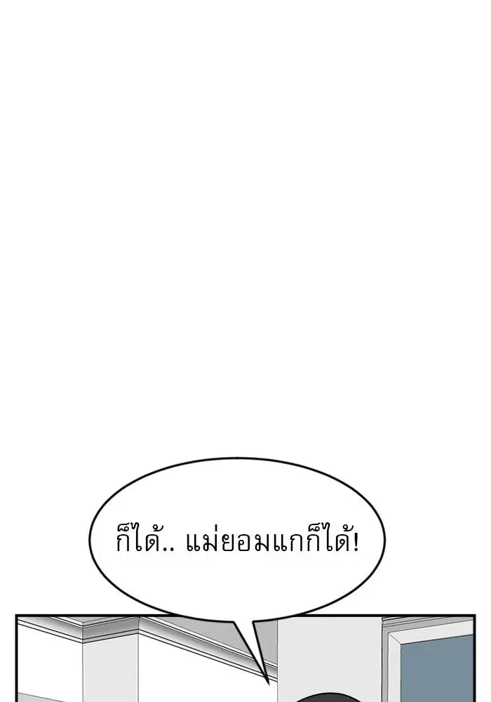 หน้า 103 จาก 162