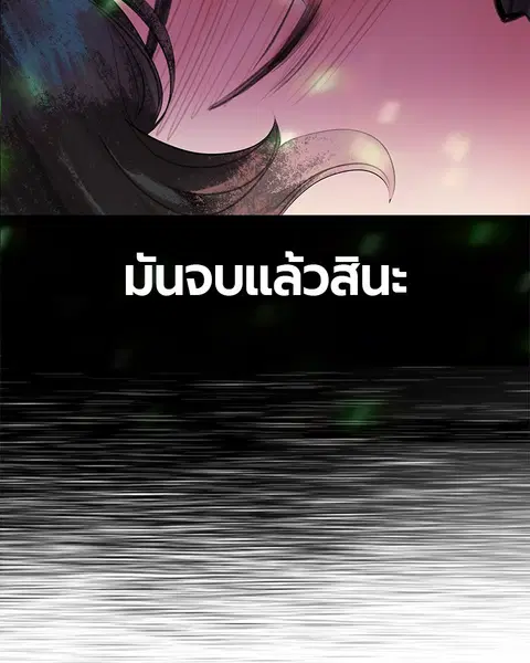 หน้า 100 จาก 163