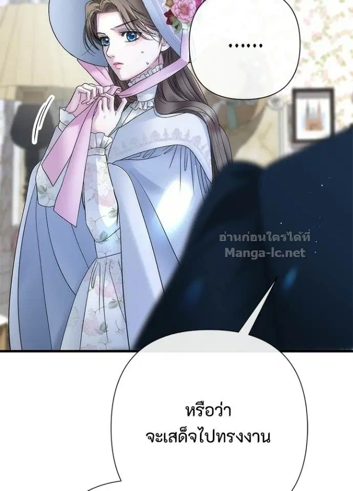 หน้า 4 จาก 121
