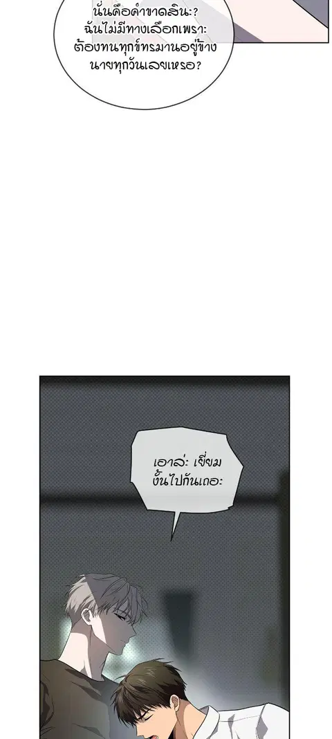 หน้า 56 จาก 100