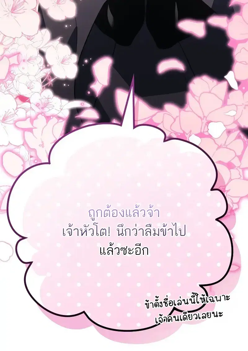 หน้า 46 จาก 147