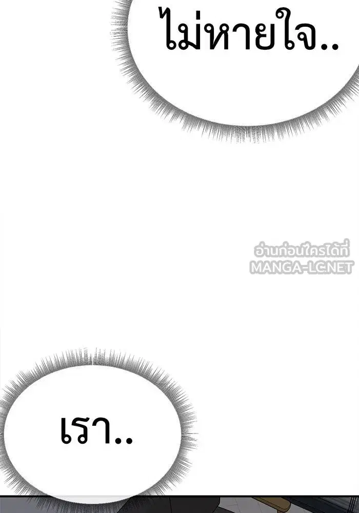 หน้า 129 จาก 204