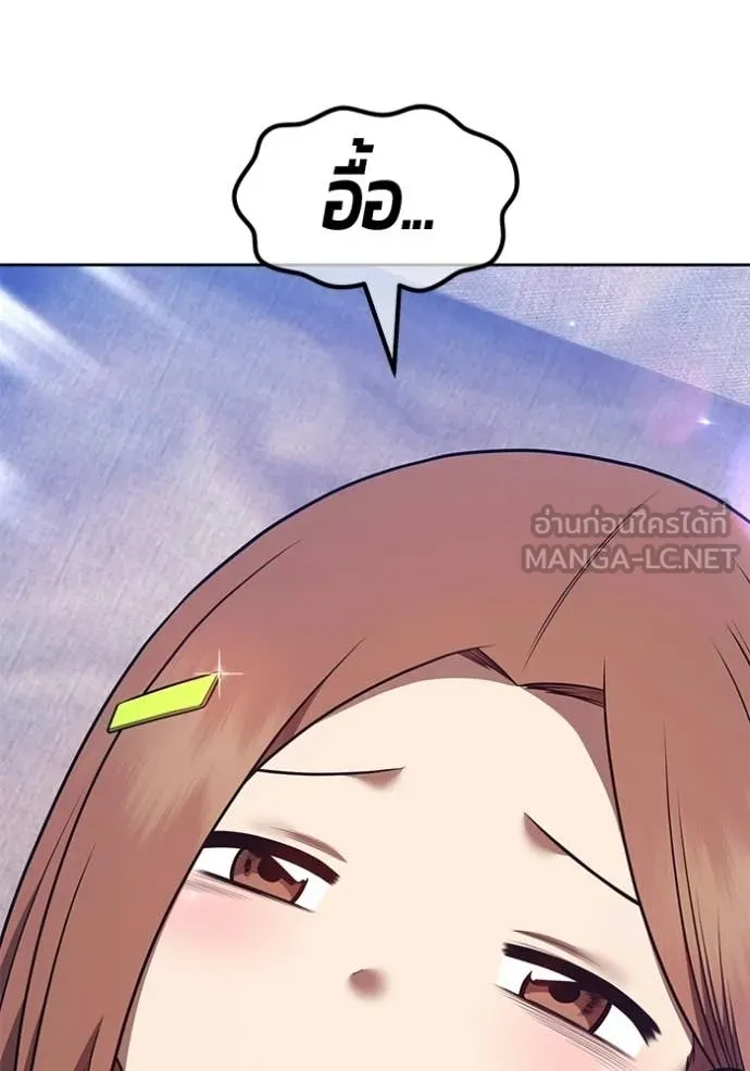 หน้า 69 จาก 417