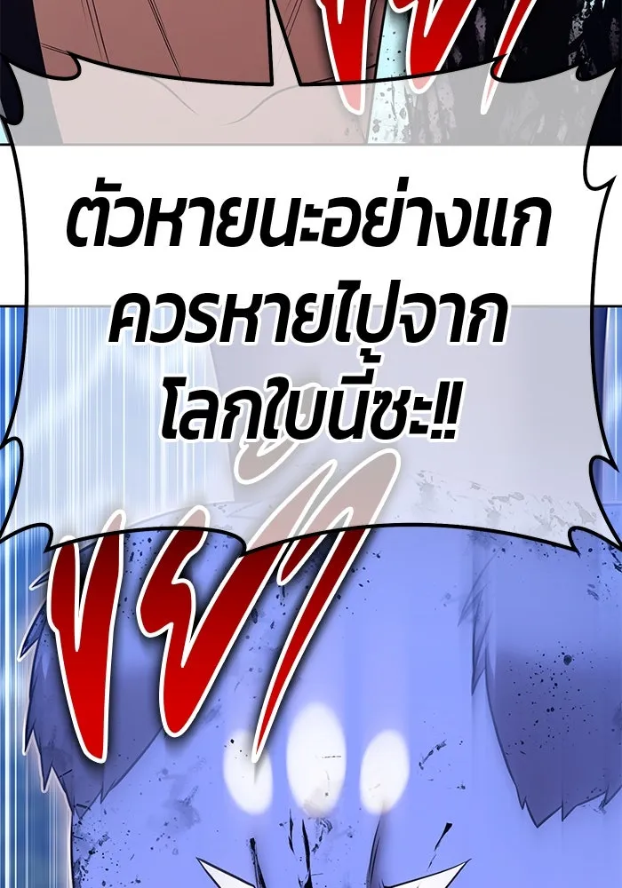 หน้า 343 จาก 442