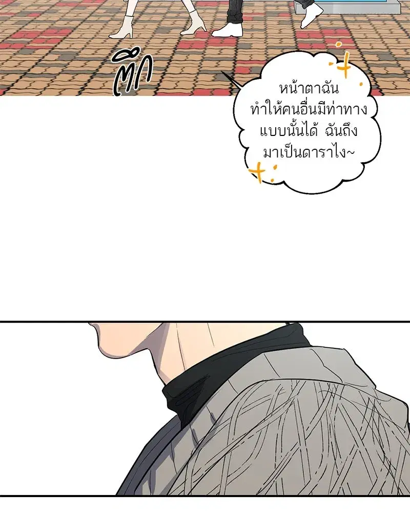 หน้า 40 จาก 121
