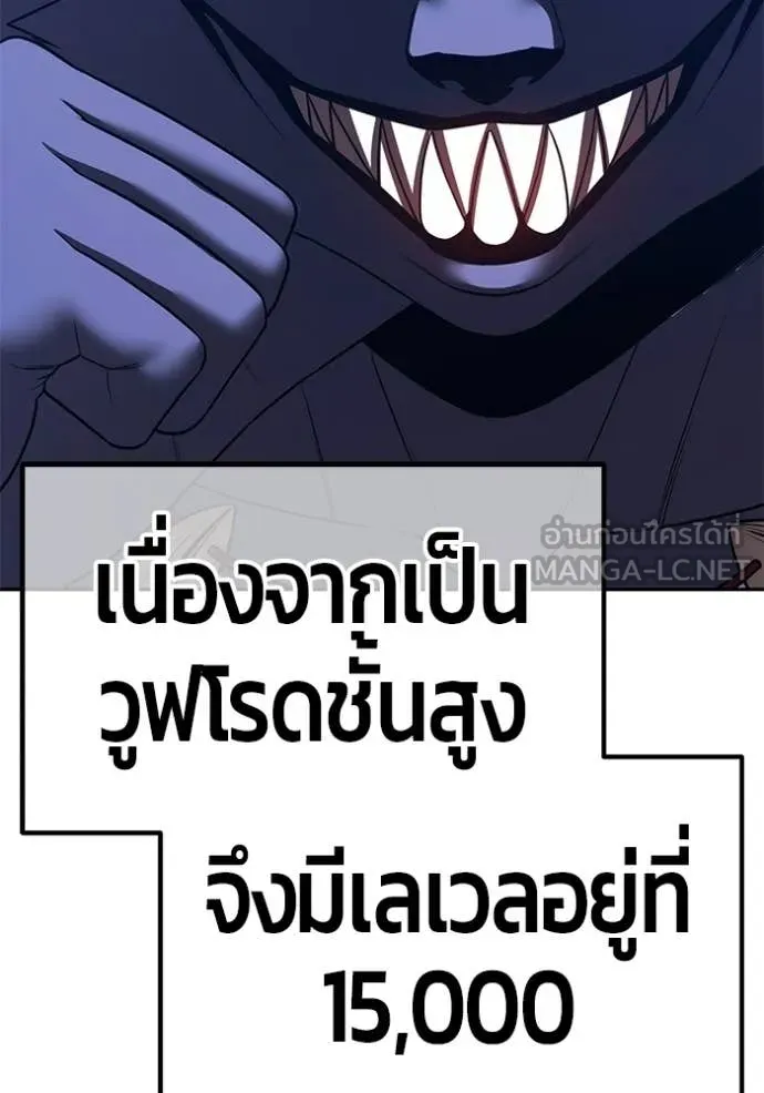 หน้า 12 จาก 389