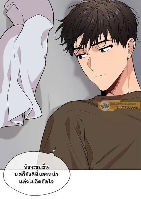 หน้า 45 จาก 56