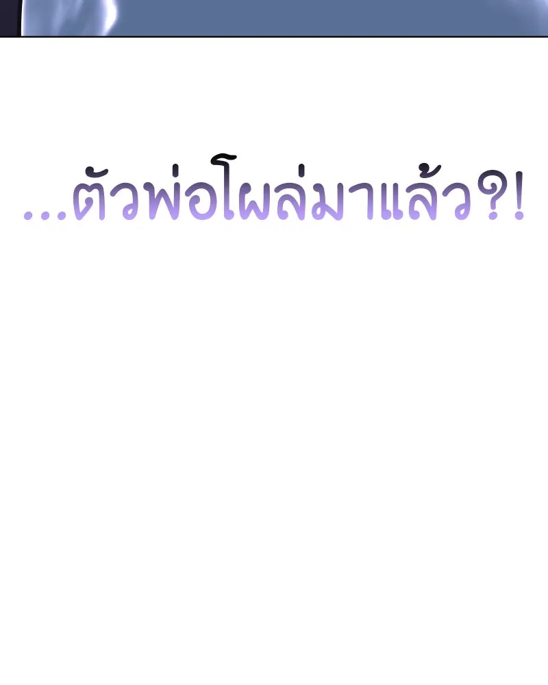 หน้า 217 จาก 218