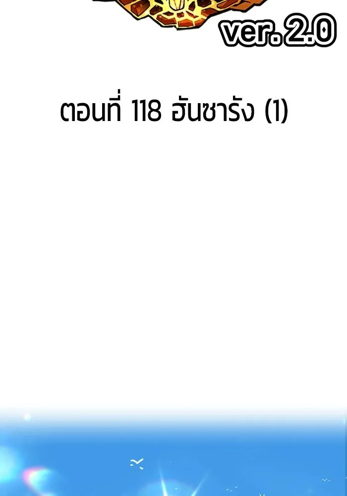 หน้า 2 จาก 370