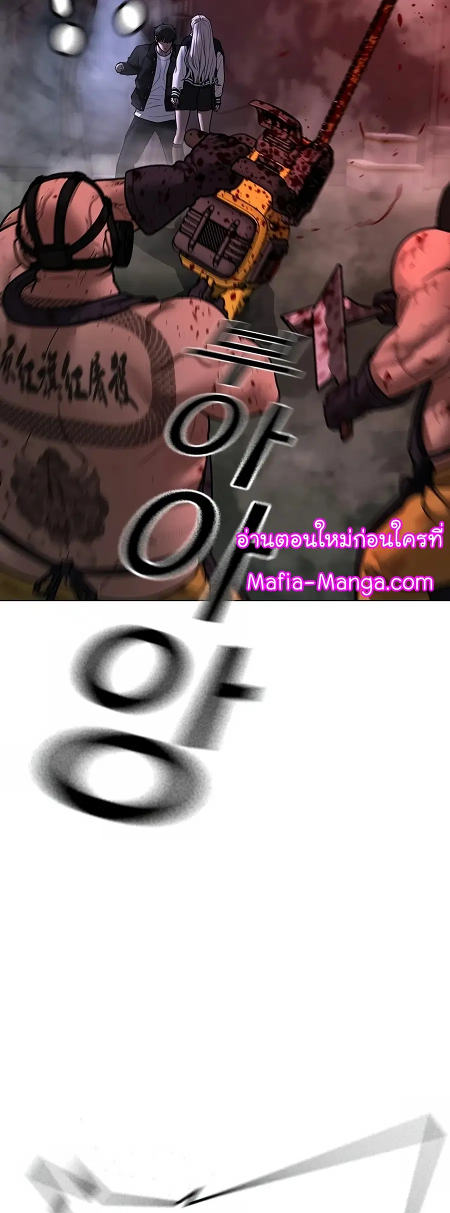 หน้า 41 จาก 101