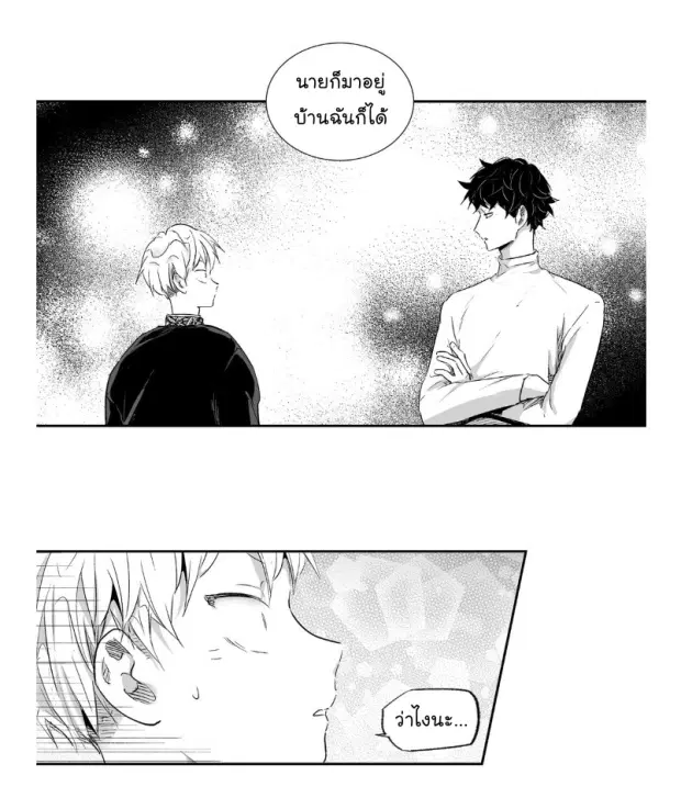 หน้า 3 จาก 45